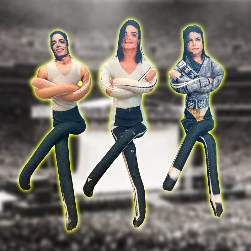 Home Decor Niche - 2026 New Style Michael Jackson Cosplay
