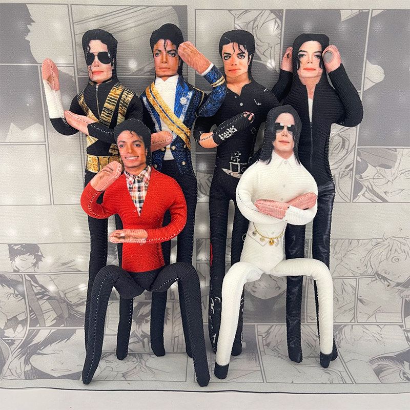 Home Decor Niche - Michael Jackson Movable Joint Plush Stuffed