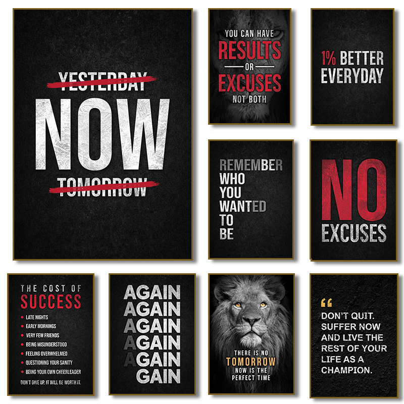 Home Decor Quotes - No Excuses Motivational Poster The Cost