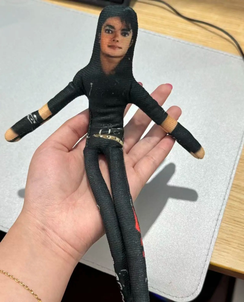 Home Decor Niche - New Style Michael Jackson Cosplay Prop