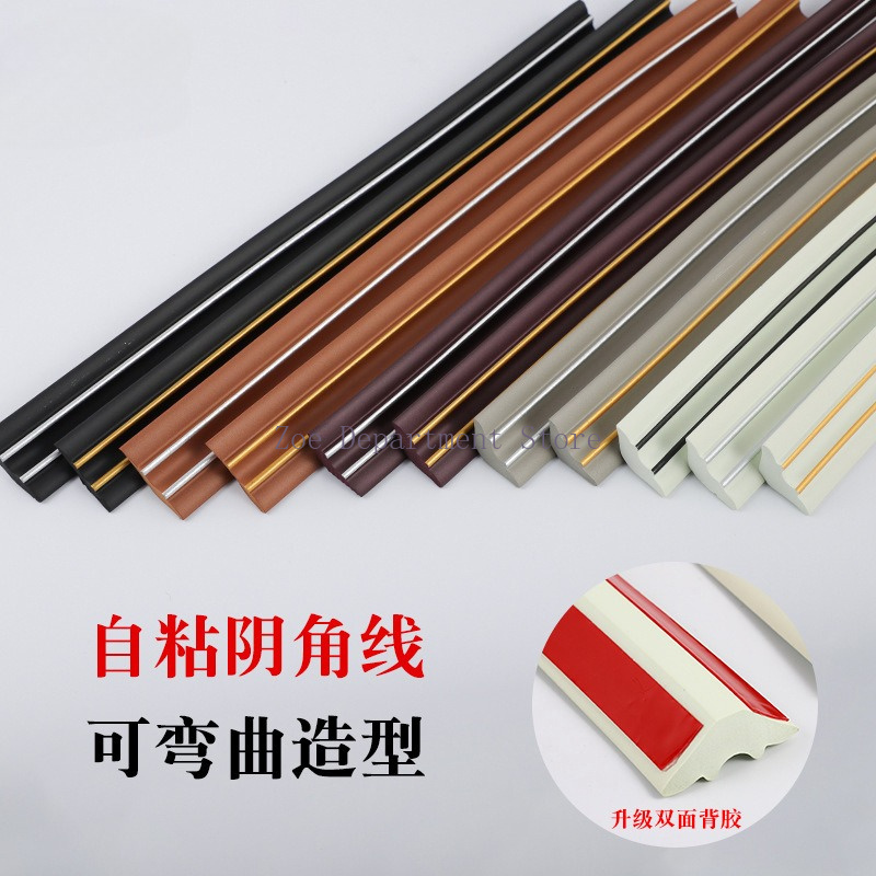 5M Self-Adhesive Ceiling Corne - Home Decor Wall Molding ulasan dan harga