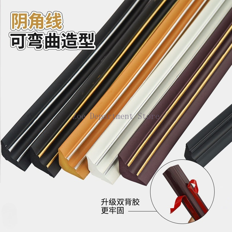 5M Self-Adhesive Ceiling Corne - Home Decor Wall Molding ulasan dan harga