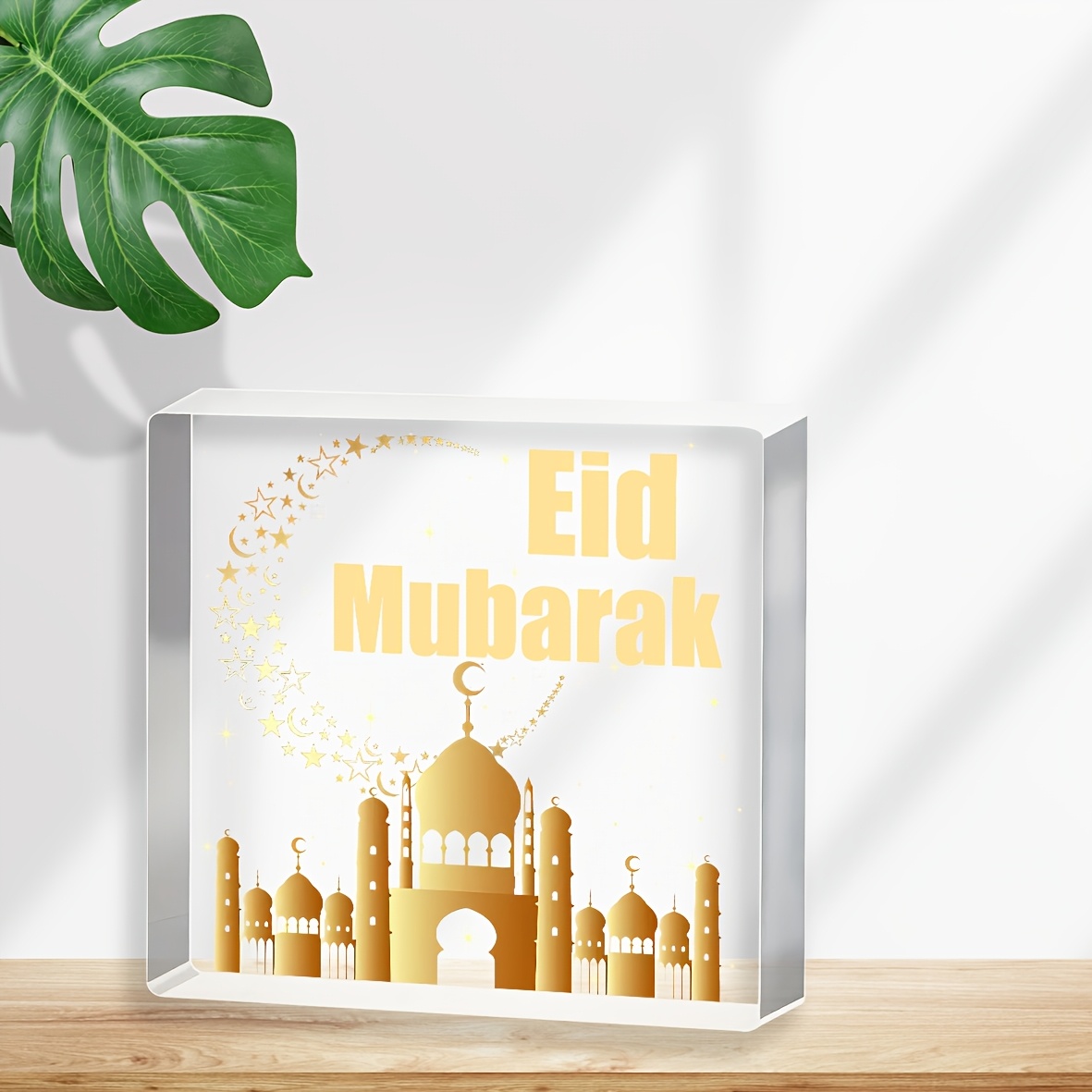Ramadan Acrylic Decor 2D Art - - Home Decor Ramadan ulasan dan harga