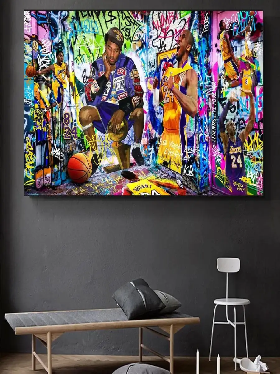 Basketball Legends Canvas Art  - Home Decor Nz ulasan dan harga