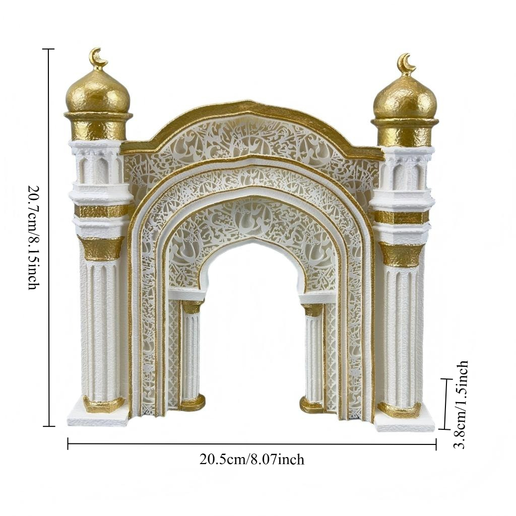 Islamic Ramadan Decor Mosque A - Home Decor Ramadan ulasan dan harga