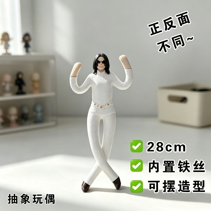 New Style  Michael Jackson Cos - Home Decor Niche ulasan dan harga