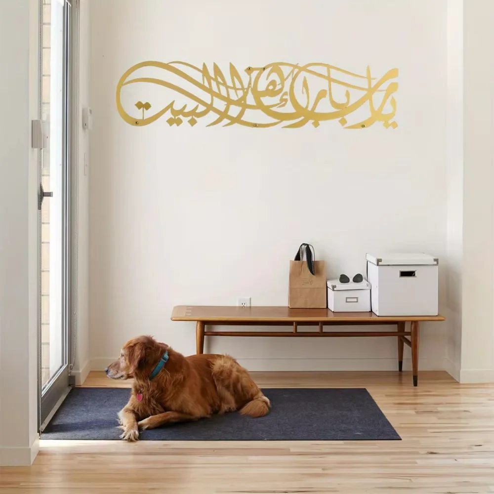 Find The Ideal Ramadan Eid Gif - Home Decor Ramadan ulasan dan harga