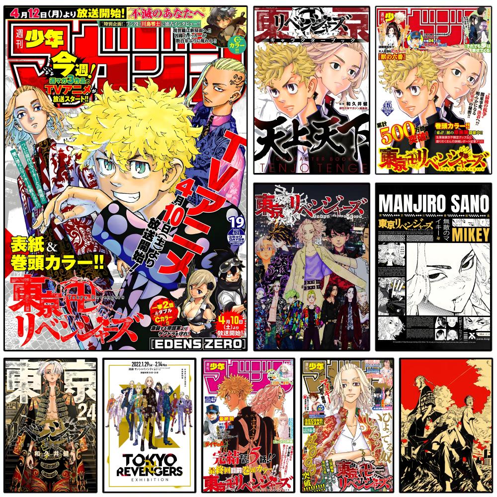 Anime T-Tokyo Revenger Poster  - Home Decor Tokyo ulasan dan harga