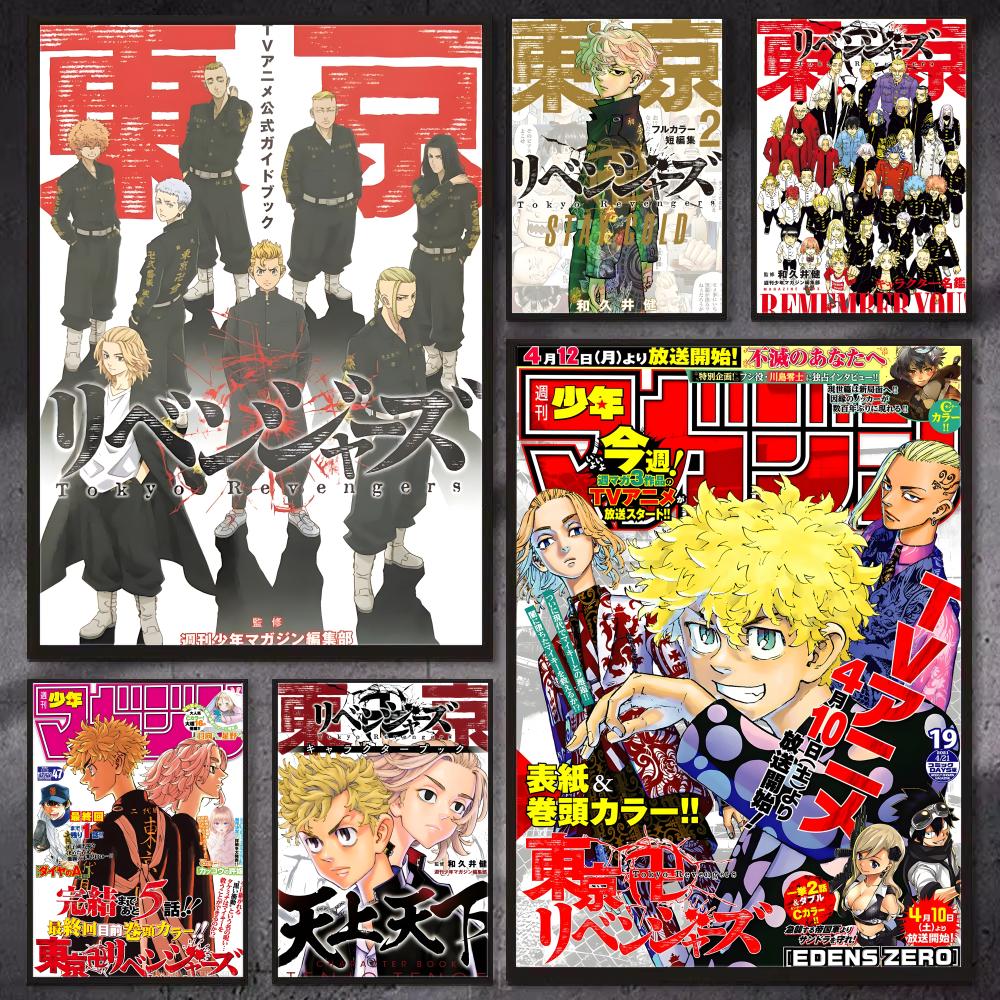T-Tokyo Revengers Anime Poster - Home Decor Tokyo ulasan dan harga
