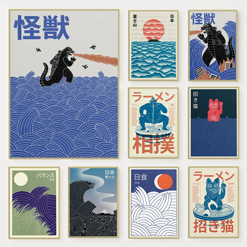 Japanese Contemporary Tokyo Ar - Home Decor Tokyo ulasan dan harga