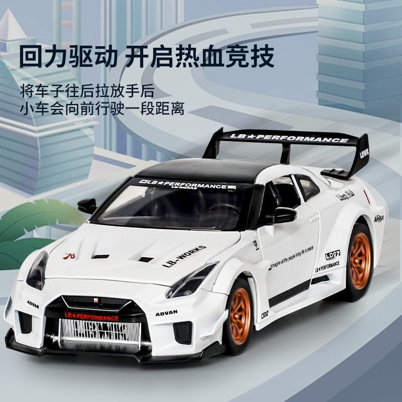 1:24 Scale Nissan GT-R R35 CSR - Home Decor Com ulasan dan harga
