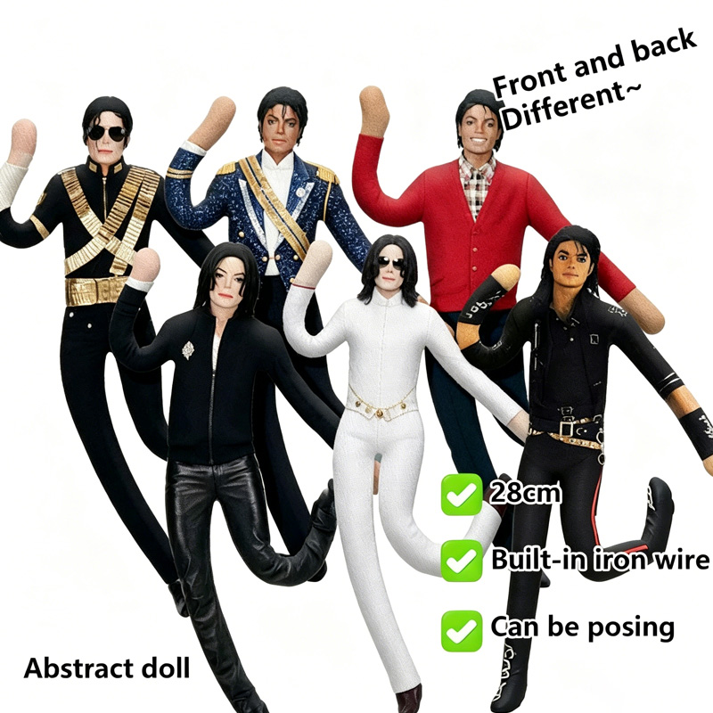 Michael Jackson Cosplay Prop D - Home Decor Niche ulasan dan harga