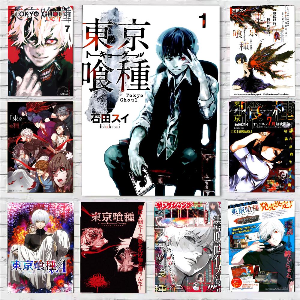 Poster Sticky HD Quality Wall  - Home Decor Tokyo ulasan dan harga