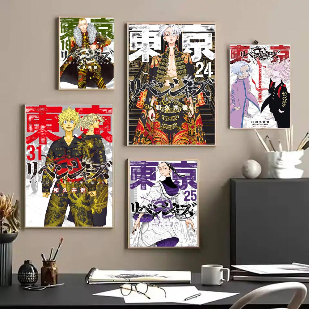 Tokyo R-Revengers Anime Poster - Home Decor Tokyo ulasan dan harga