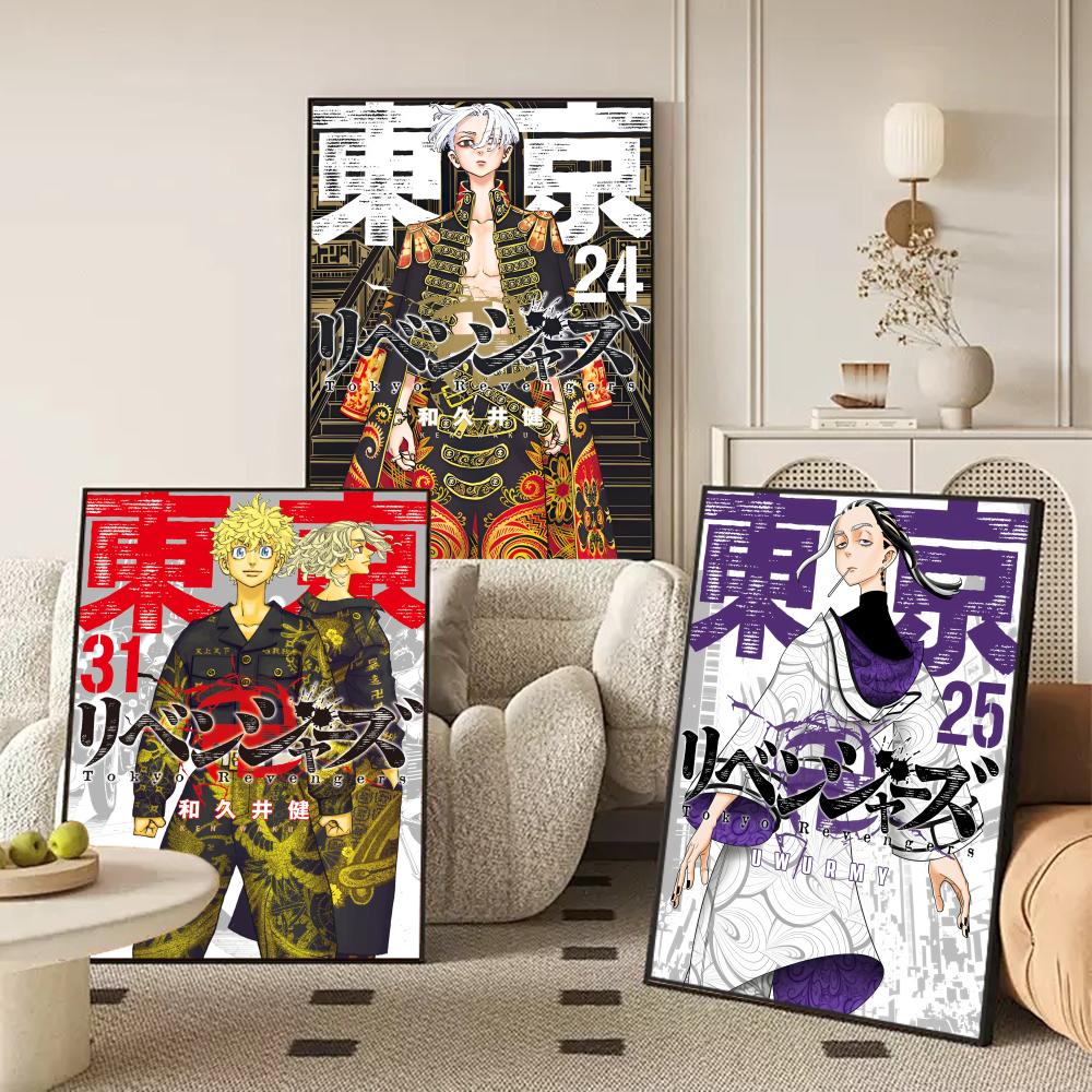 Tokyo R-Revengers Anime Poster - Home Decor Tokyo ulasan dan harga