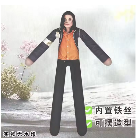 Anime Michael Jackson Cosplay  - Home Decor Niche ulasan dan harga