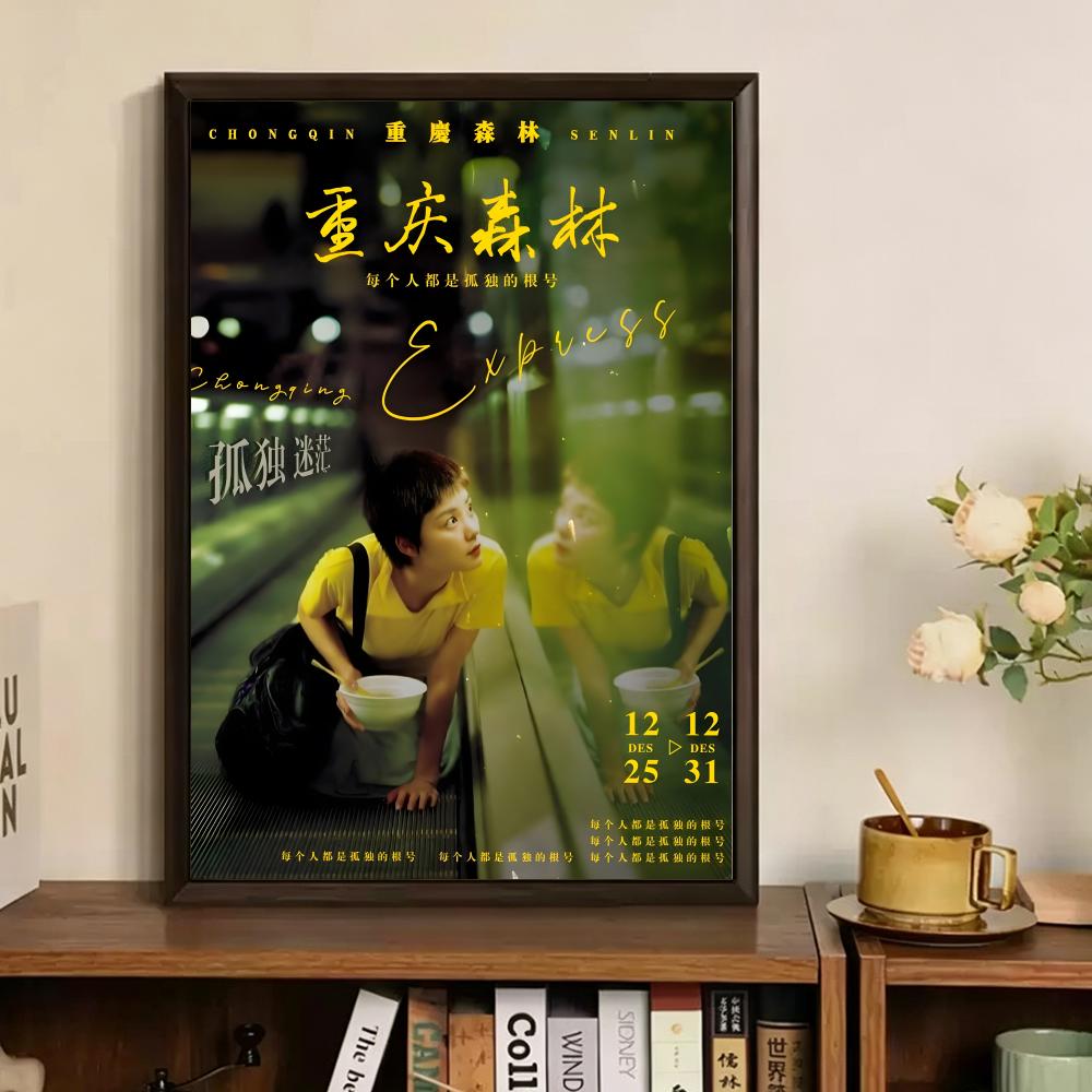 Classic Movie Chungking Expres - Home Decor Express ulasan dan harga